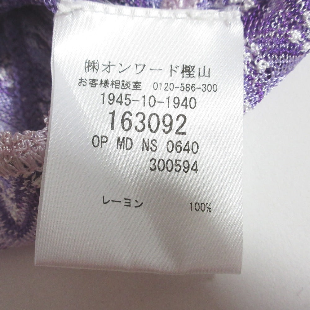ミッソーニ フリルノースリーブシアーワンピース