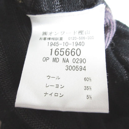 ミッソーニ ウールニットワンピース