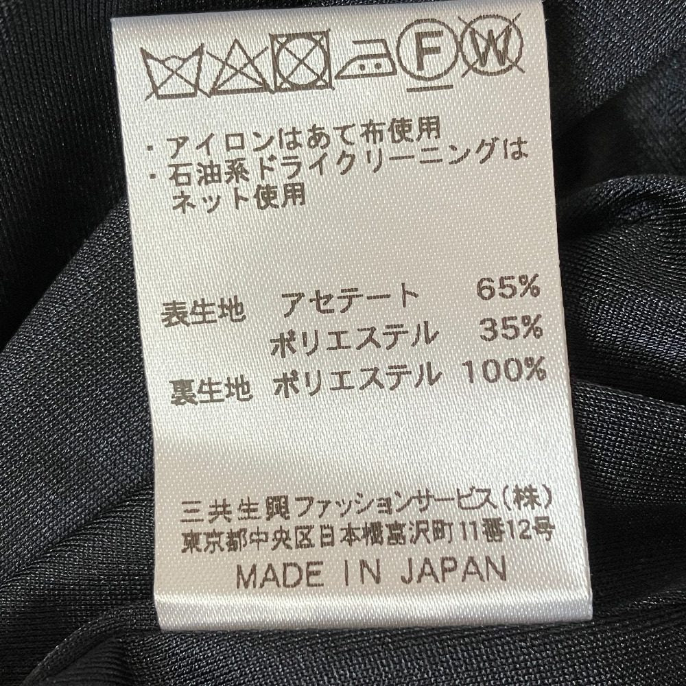 レオナールファッション フラワープリントニットセットアップ