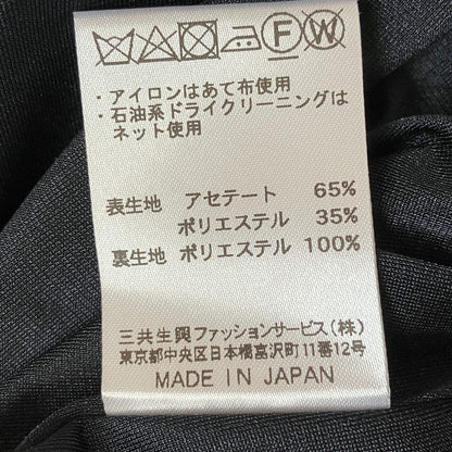 レオナールファッション フラワープリントニットセットアップ