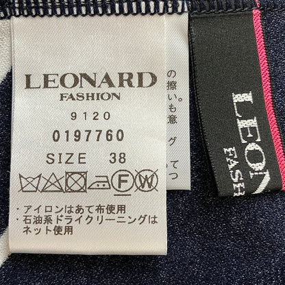 レオナールファッション フラワープリントニットセットアップ