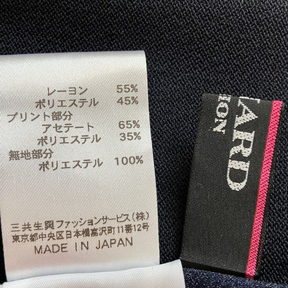 レオナールファッション フラワープリントニットセットアップ
