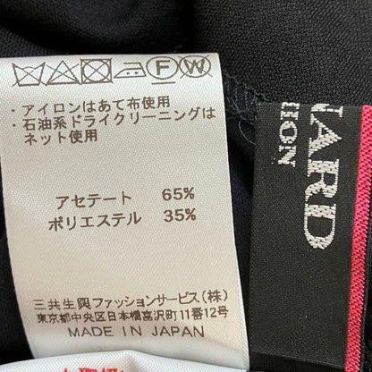 レオナールファッション フラワープリント ニットワンピース