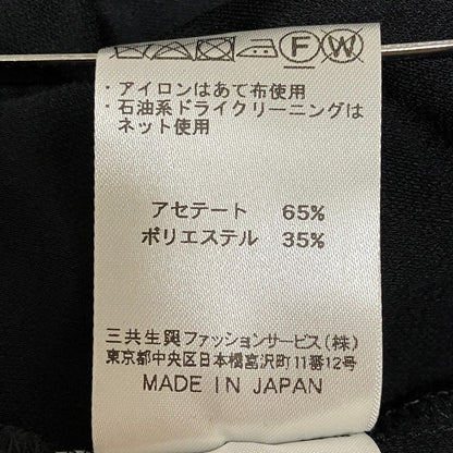 レオナールファッション フラワープリントワンピース