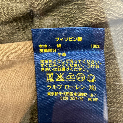 ポロラルフローレン キルティングコンビジャケット