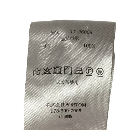 オオカミとフクロウ コットンロングスリーブシャツ