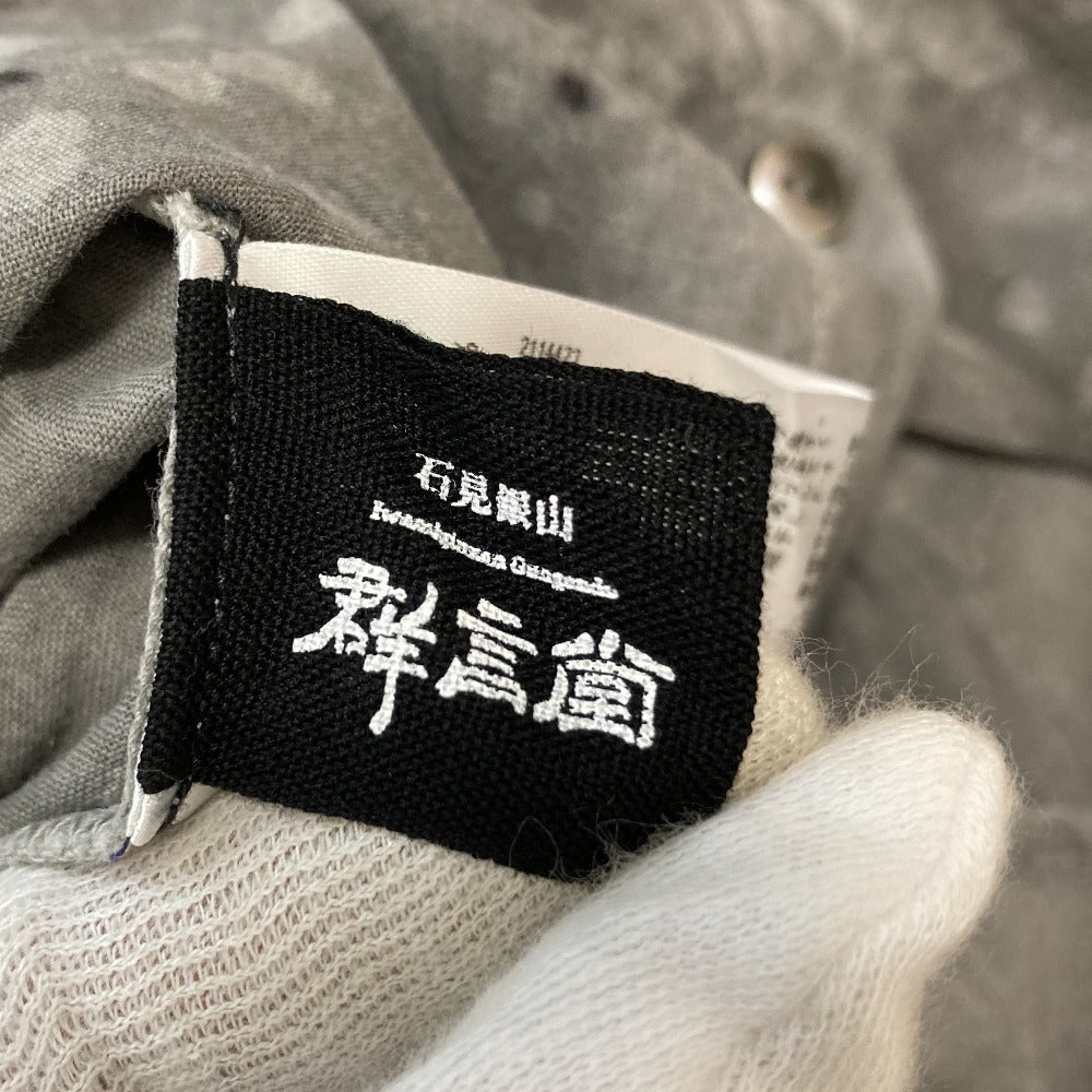 群言堂 墨染白露 コットンブラウス