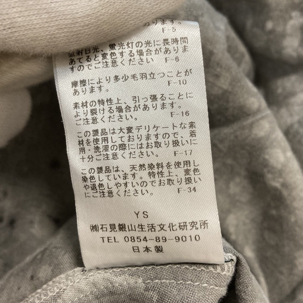 群言堂 墨染白露 コットンブラウス