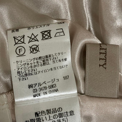 ジャスグリッティー エアリー刺繍ドッキングワンピース