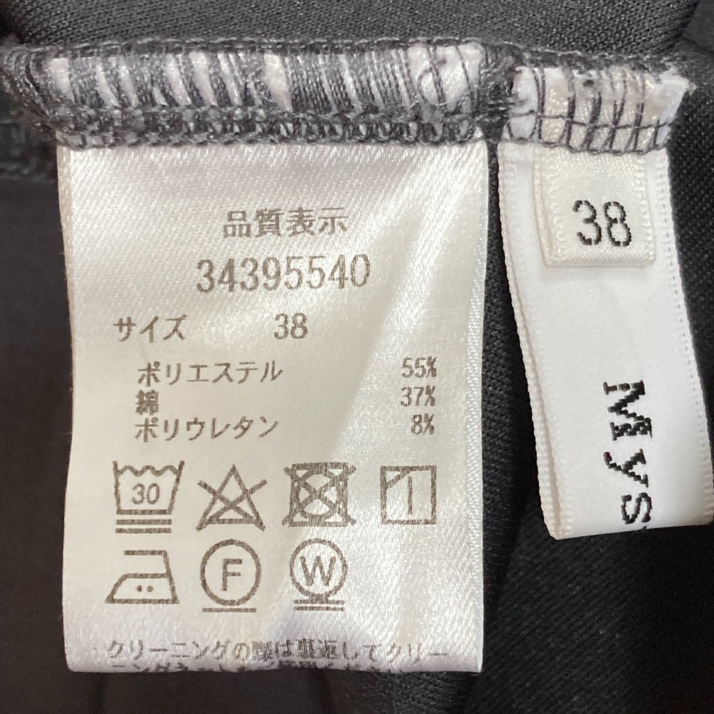 マイストラーダ ボンディングクロップドスウェット
