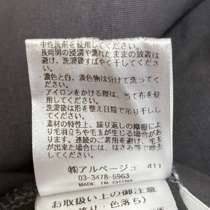 マイストラーダ ボンディングクロップドスウェット
