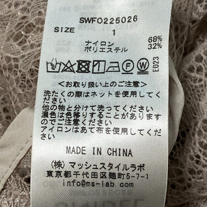 スナイデル レースボレロデコルテオープンワンピースアンサンブル