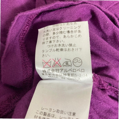 オレボレブラアルベロベロ 刺繍タートルネックカットソー