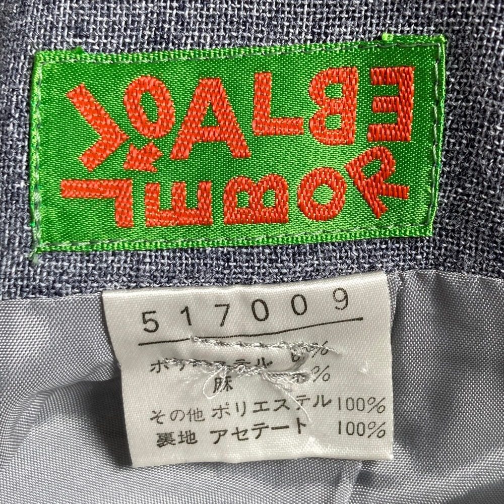 アルベロベロ ノーカラージャケット スカート セットアップ