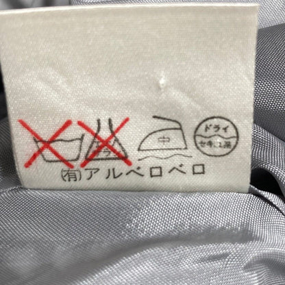 アルベロベロ ノーカラージャケット スカート セットアップ