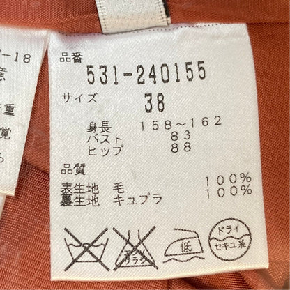 アドーア ジョーゼットワンピース