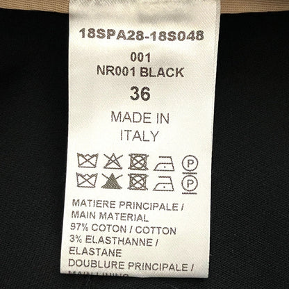 クロエ テックバルーンワイドパンツ