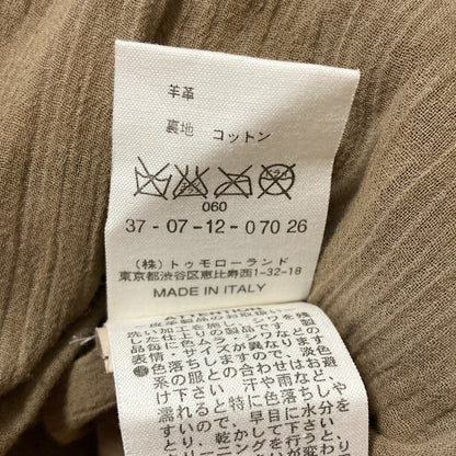 ジョルジオブラット ラムレザーベスト