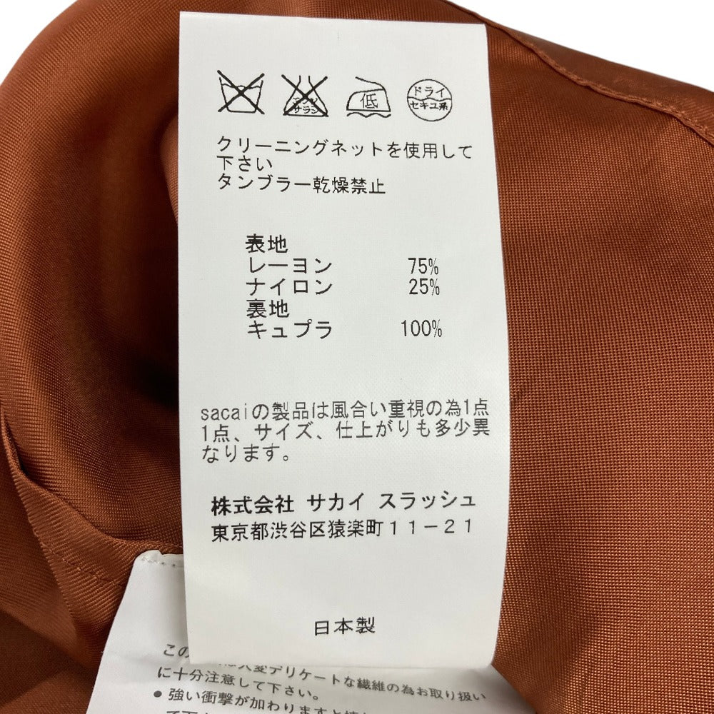 サカイラック レーススカート