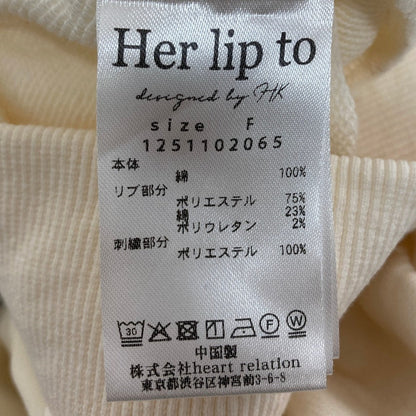 ハーリップトゥ Embroidery Polo Sweatshirt スウェット