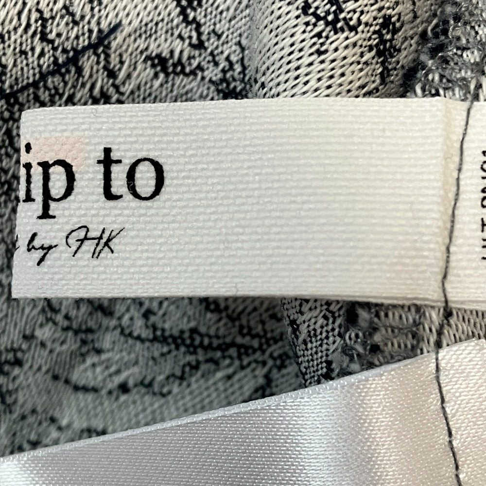 ハーリップトゥ Martigues Jacquardベストスカートセット