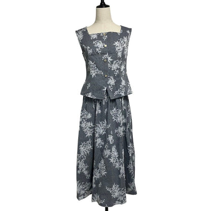ハーリップトゥ Martigues Jacquardベストスカートセット
