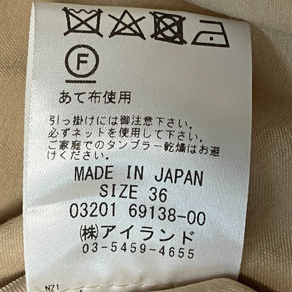 ダイアグラム グレースコンチネンタル MANTECOトレンチコート