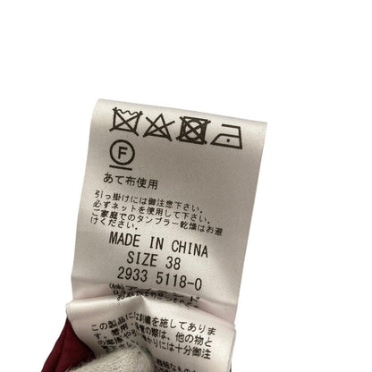 グレースクラス 刺繍ロングワンピース