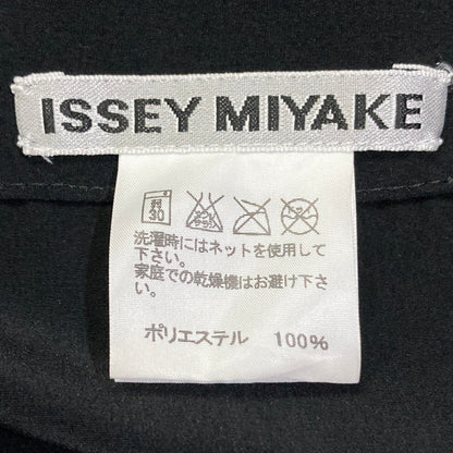 イッセイミヤケ プリーツスカート
