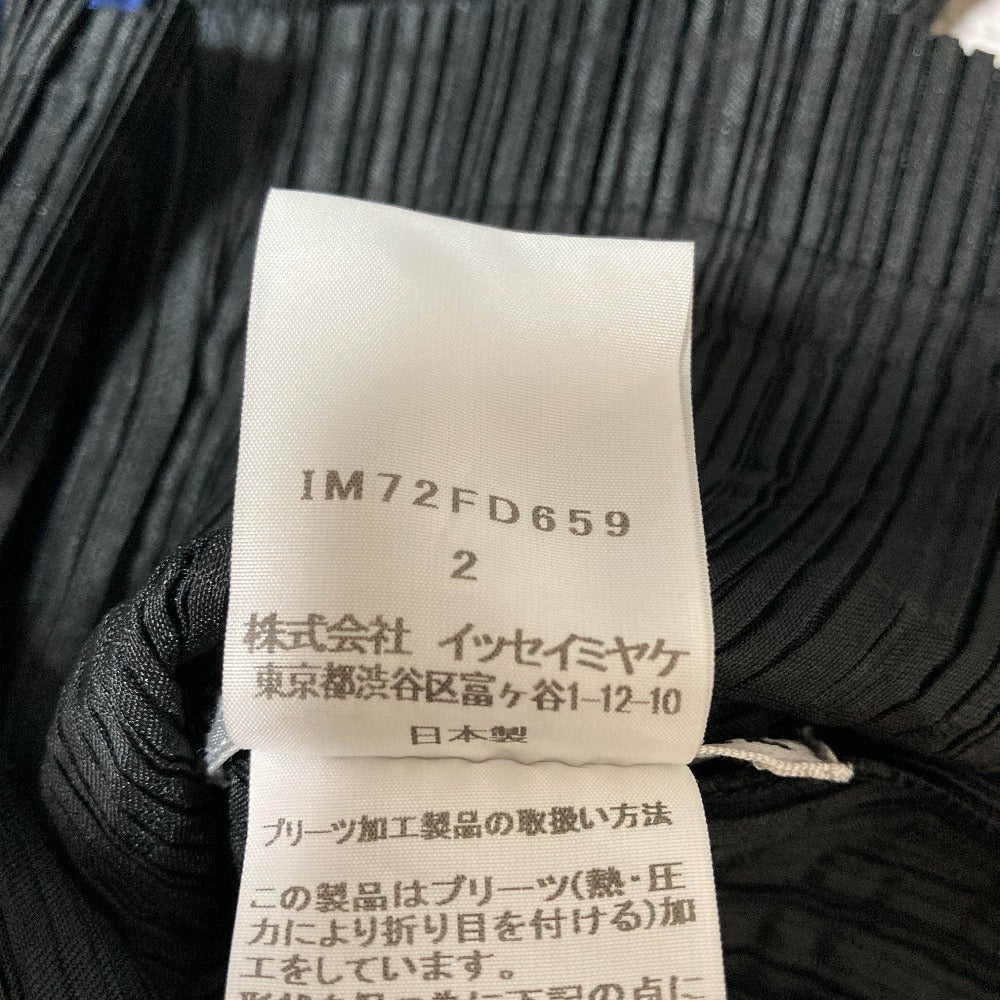 イッセイミヤケ プリーツジャケット