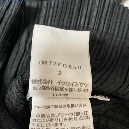 イッセイミヤケ プリーツジャケット