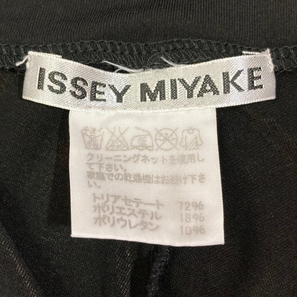 イッセイミヤケ ストレッチハイウエストサルエルパンツ