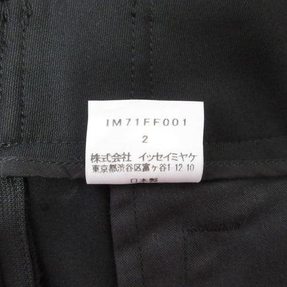 イッセイミヤケ 変形ラップデザインテーパードパンツ