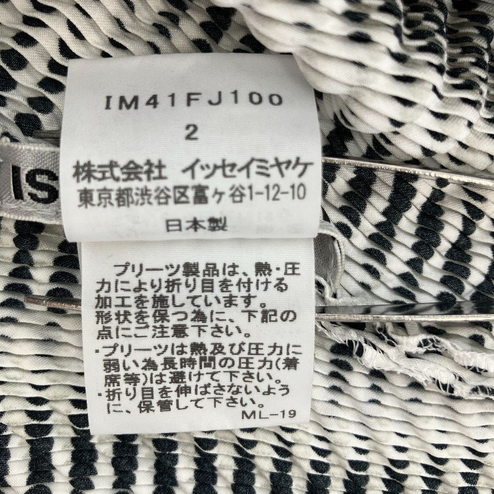 イッセイミヤケ ドットプリーツカットソー