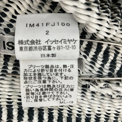 イッセイミヤケ ドットプリーツカットソー