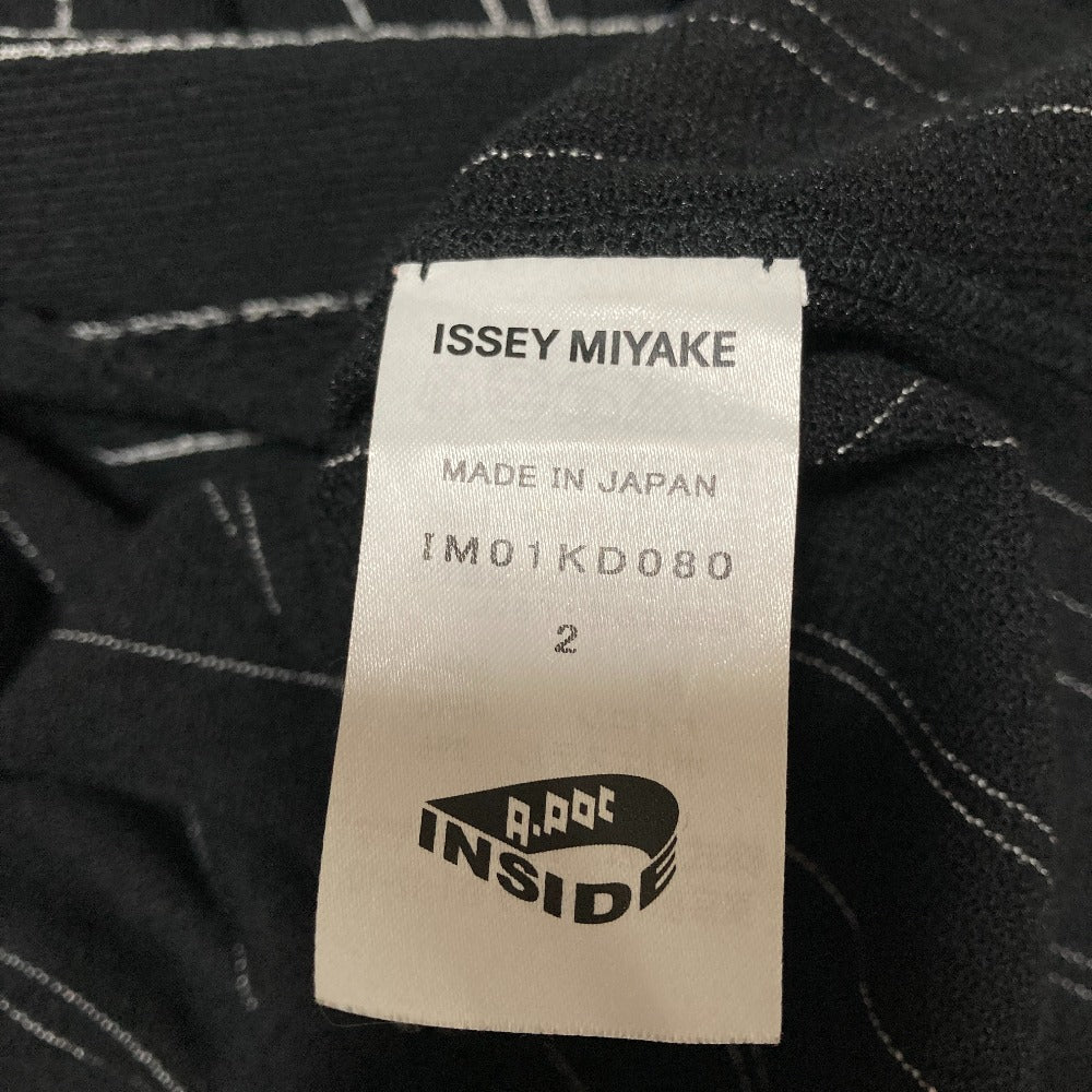 イッセイミヤケ ストライプストレッチショールカラージャケット