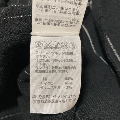 イッセイミヤケ ストライプストレッチショールカラージャケット