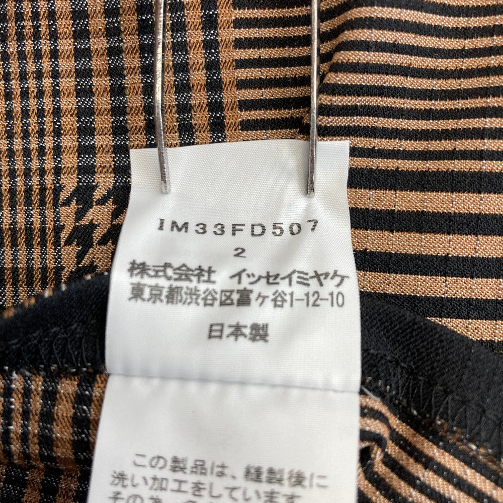 イッセイミヤケ プリーツスタンドカラージャケット
