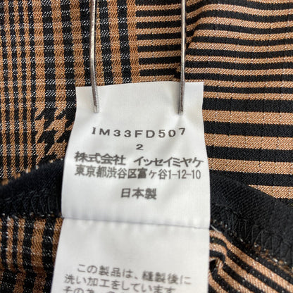 イッセイミヤケ プリーツスタンドカラージャケット