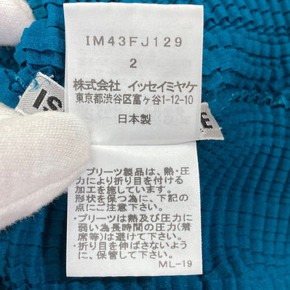 イッセイミヤケ プリーツ半袖トップス
