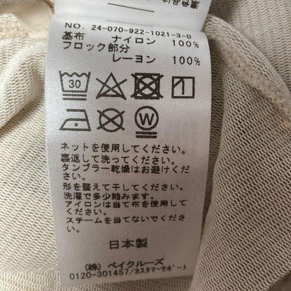 プラージュ Flocky Mesh ロングスリーブTシャツ