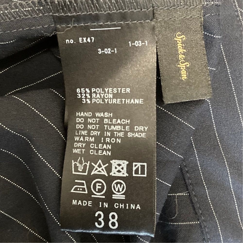スピックアンドスパン オールインワン