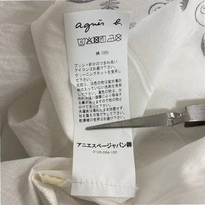 アニエスベー ボウタイ長袖ブラウス