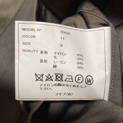 ヤエカ SOUTIEN COLLAR COAT LONG コート
