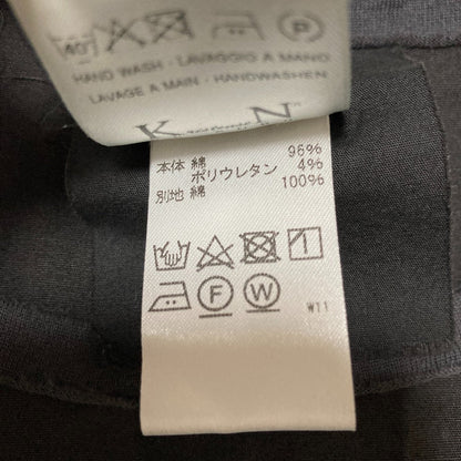 クリステンセンドゥノルド コットンワンピース