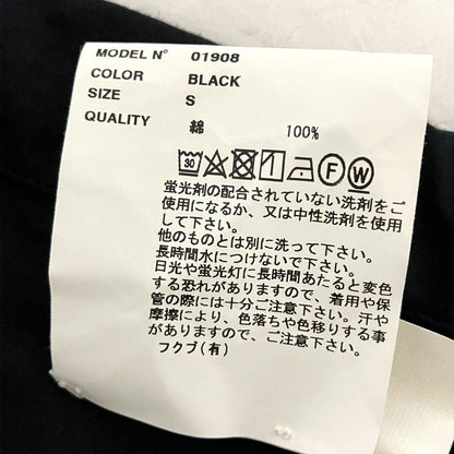 ヤエカ オールインワン