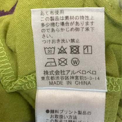 オレボレブラ ぶたさんプリントアシンメトリーカットソー