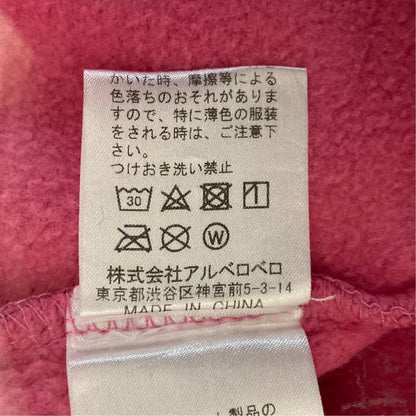 オレボレブラ プリントスウェットトレーナー