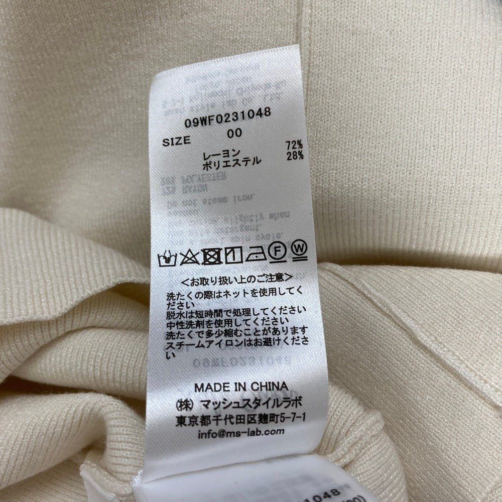 ミラオーウェン ニットVネックワンピースセットアップ