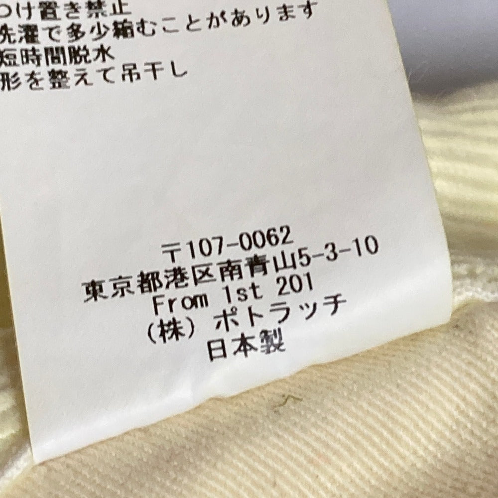 シーイー コーデュロイパンツ
